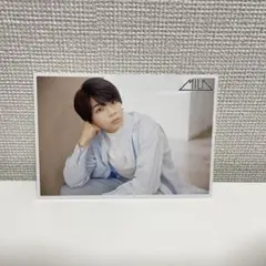 M!LK 生写真 塩﨑太智 15杯目