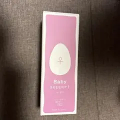 Item thumbnail for item afa97908-4b46-4ad6-b1ba-e2d21600e58d