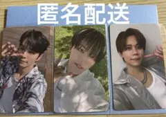 INI FLIP THE CIRCLE メール会員 トレカ