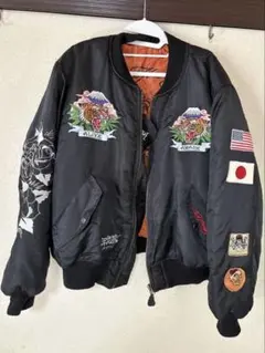 2026年最新】Ed Hardy メンズ MA-1・フライトジャケットの人気アイテム