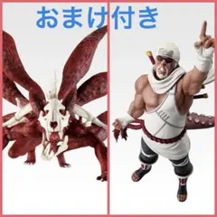 一番くじ ナルト 輪廻の嘆きと平和の懸け橋 キラービー ラストワン フィギュア