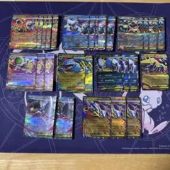 ポケモンカード　メガブレイブメガシンフォニアRR28枚まとめ売り