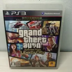 グランド・セフト・オート: エピソード・フロム・リバティーシティ