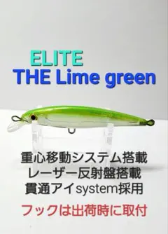 さとp様 リクエスト 8点 まとめ商品