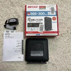 BUFFALO 無線LANルーター WSR-1166DHP3/MBK