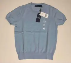 新品タグ付 POLO RALPH LAUREN 半袖 ケーブルニット 水色