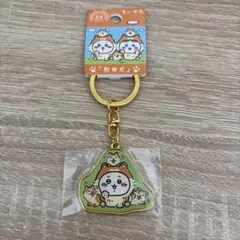 ちいかわ 秋田限定 秋田犬 ダイカットキーホルダーのサムネイル