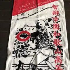 希少】年代物CREAM SODAタオル - メルカリ