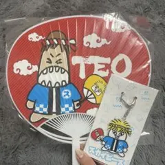 TEO & SKYPEACE うちわセット