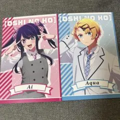 新品　推しの子×AVIOT POP UP SHOP イラストカード　アイ　アクア