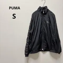 プーマ プージャ トラックジャケット 黒 ピンクサイドライン ナイロンジャケット