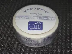 Item thumbnail for item 84599f8c-8892-45b7-80e4-c6c5ba57986f