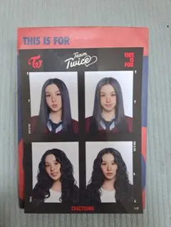 TWICE チェヨン　証明写真ステッカー