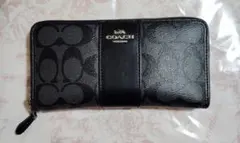 COACH ブラック 長財布