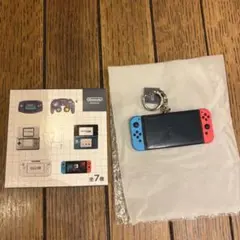 Nintendo Switch キーホルダー ニンテンドーミュージアム限定