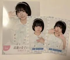 高嶺のなでしこ 涼海すう ミニフォト - メルカリ