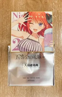 映画  五等分の花嫁  特典  色紙 水着 二乃