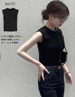 kz225 ノースリーブハイネックニットトップス