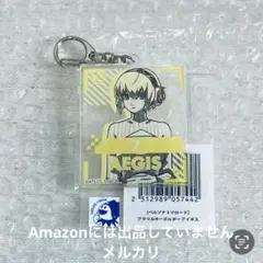 ペルソナ3リロード ヴィレッジヴァンガード アクリルキーホルダー アイギス