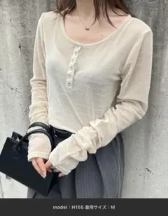 Item thumbnail for item 970c342a-c542-42d9-a7d8-eed49a19d3a3