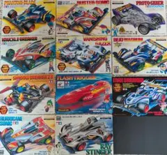 2026年最新】ミニ四駆まとめ売りの人気アイテム - メルカリ