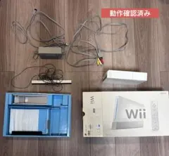Nintendo Wii 本体 コントローラー2本セット- Shop from Japan - Doorzo