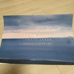 2026年最新】SLAM DUNK 10DAYS AFTERの人気アイテム - メルカリ