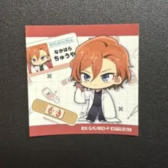 2026年最新】中原中也 agfの人気アイテム - メルカリ