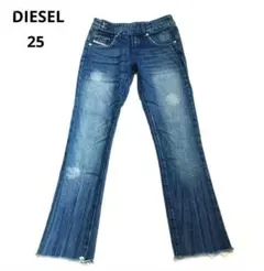 2025年最新】y2K dieselの人気アイテム - メルカリ