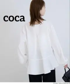 k0172 coca ニットベストセットブラウス ホワイト