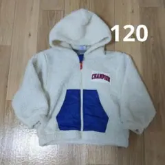 【週末セール】チャンピオン　champion　キッズ　ボアジャケット　120　白