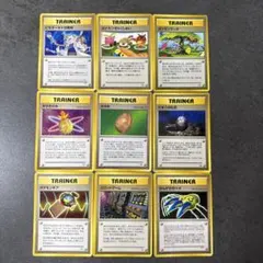 K*h様 希少‼️ ポケモンカード 旧裏面 トレーナーカード 9枚セットのサムネイル