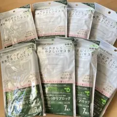 EcothicalMask エコシカルマスク＊8袋×7枚入り＊まとめてセット・白