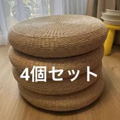2026年最新】籐座布団の人気アイテム - メルカリ