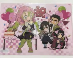 ufotableカフェ鬼滅の刃甘露寺蜜璃　バースデークリアファイル