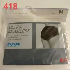 yaku様 リクエスト 2点 まとめ商品