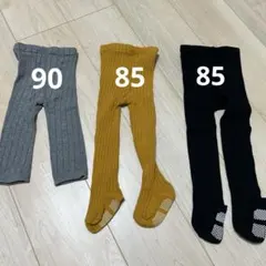 ベビーリブレギンス３点セット