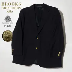2026年最新】Brooks Brothers メンズ テーラードジャケットの人気