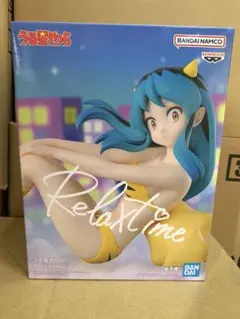 うる星やつら -Relax time-ラム4 フィギュアのサムネイル