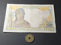 2026年最新】インドシナ1ピアストル銀貨の人気アイテム - メルカリ