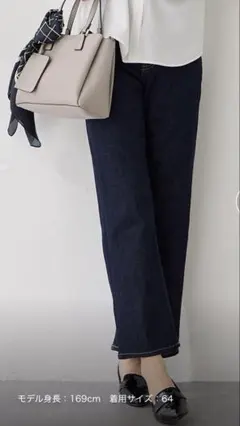 【美品】A/C DESIGN BY ALPHA CUBICストレッチデニムパンツ