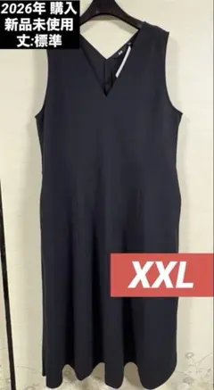 Item thumbnail for item d018dd9d-7c19-4c85-b232-7fc8ce3f87a4