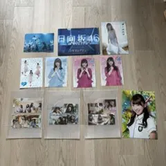 2026年最新】柿崎芽実の人気アイテム - メルカリ