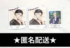 ツイステ　ツイステッドワンダーランド　くつろぎ　ランダムカード　ヴィル