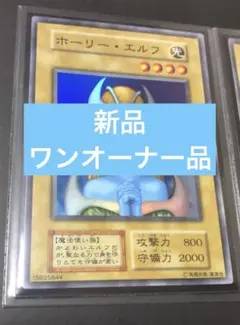世界170枚 PSA10 バタフリー 旧裏 2000 12 8 holo - メルカリ