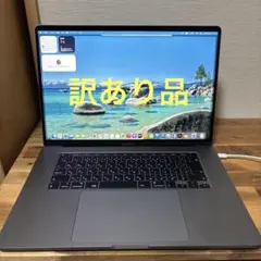2025年最新】macbookpro 16 2019 i9の人気アイテム - メルカリ