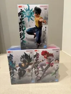 幽☆遊☆白書　暗黒武術会　フィギュア 3体セット