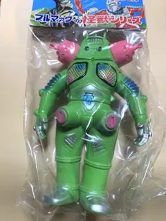 超希少】ブルマァク復刻 レッドキング 1991年 バンダイ製 当時物カラー