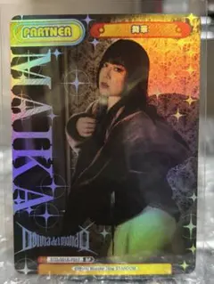 Item thumbnail for item 5e2e8a6f-425b-440a-80f4-cf0f7f148288