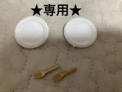 シルバニアファミリー　小物専用50 カントリーさま